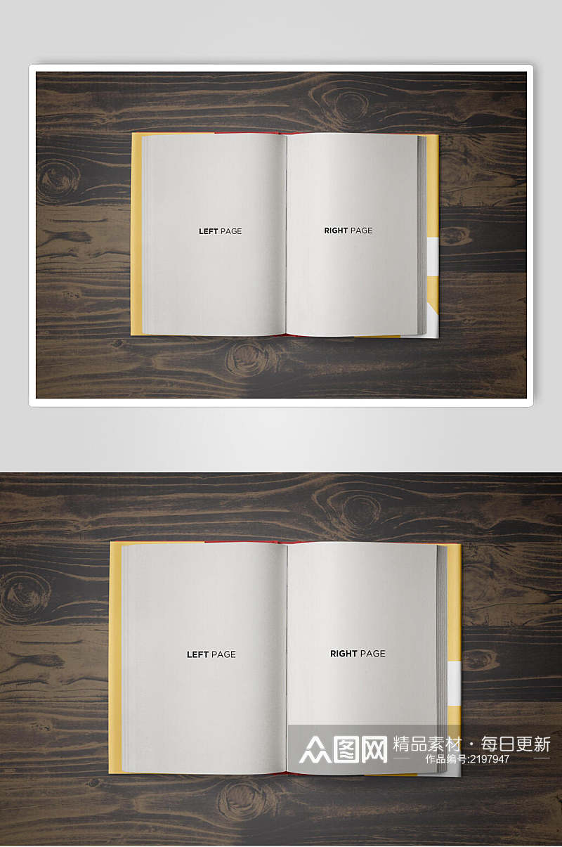 白色硬壳书籍书本封面LOGO展示样机效果图素材