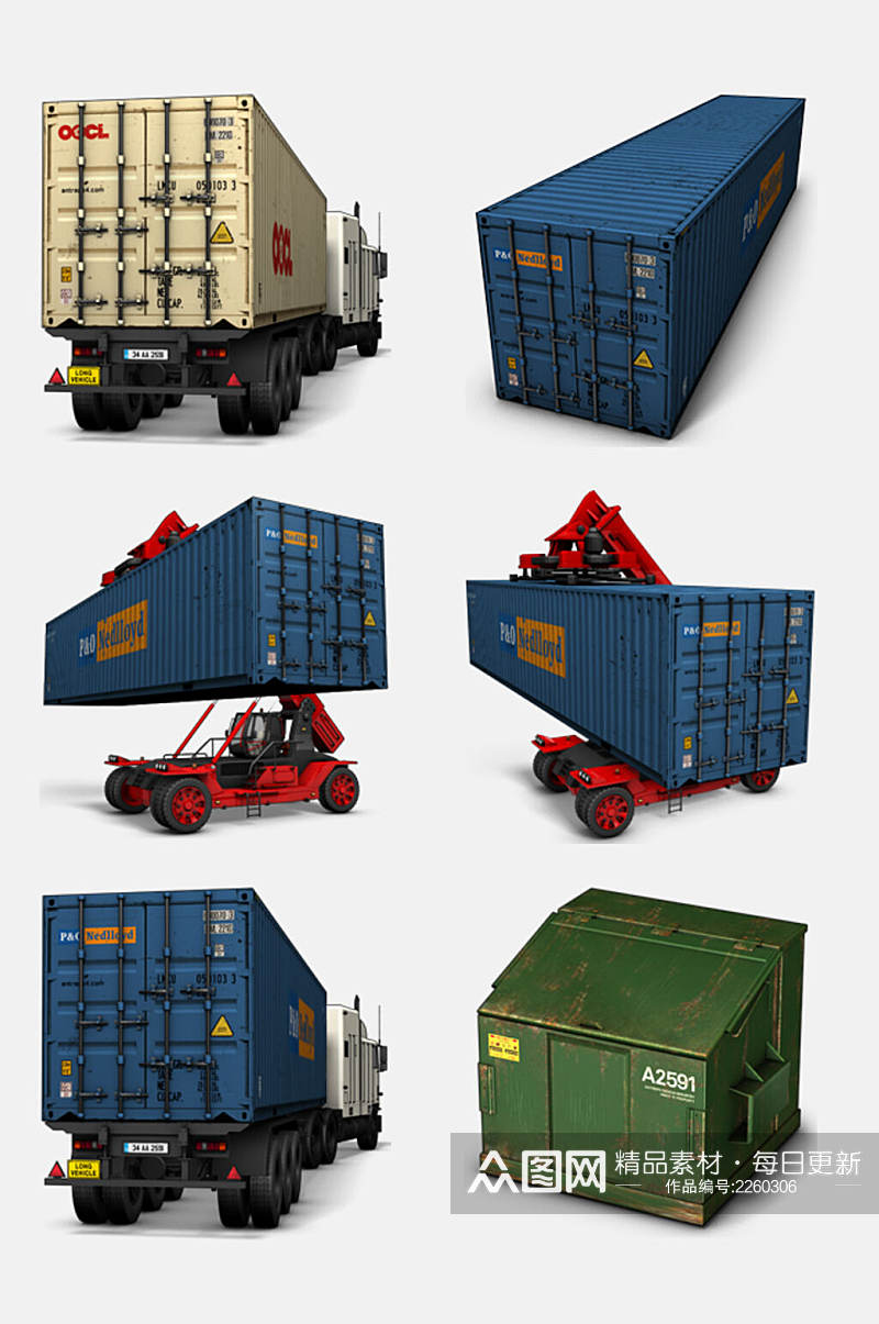 高端集装箱货车货物免抠元素素材