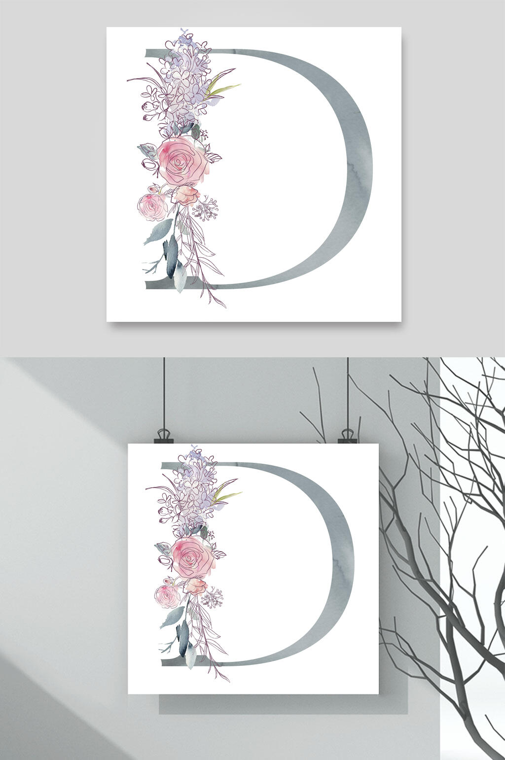 唯美字母花卉素材素材
