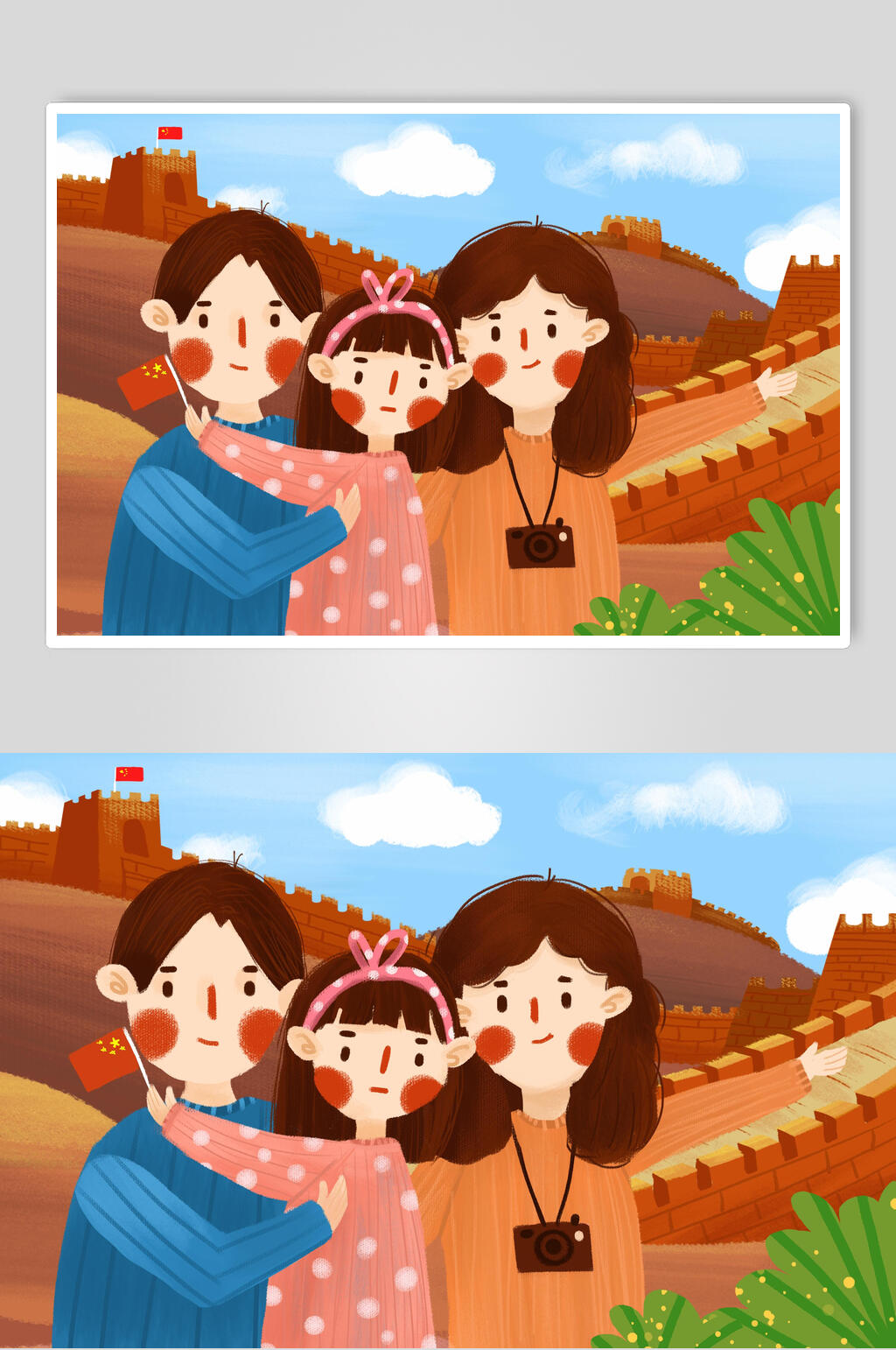 家庭长城游玩国庆节插画素材素材