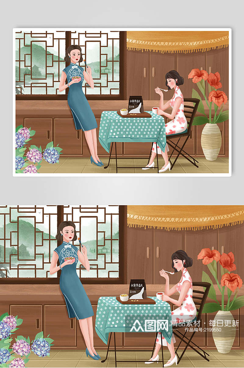 中式魅力旧上海女性插画素材素材