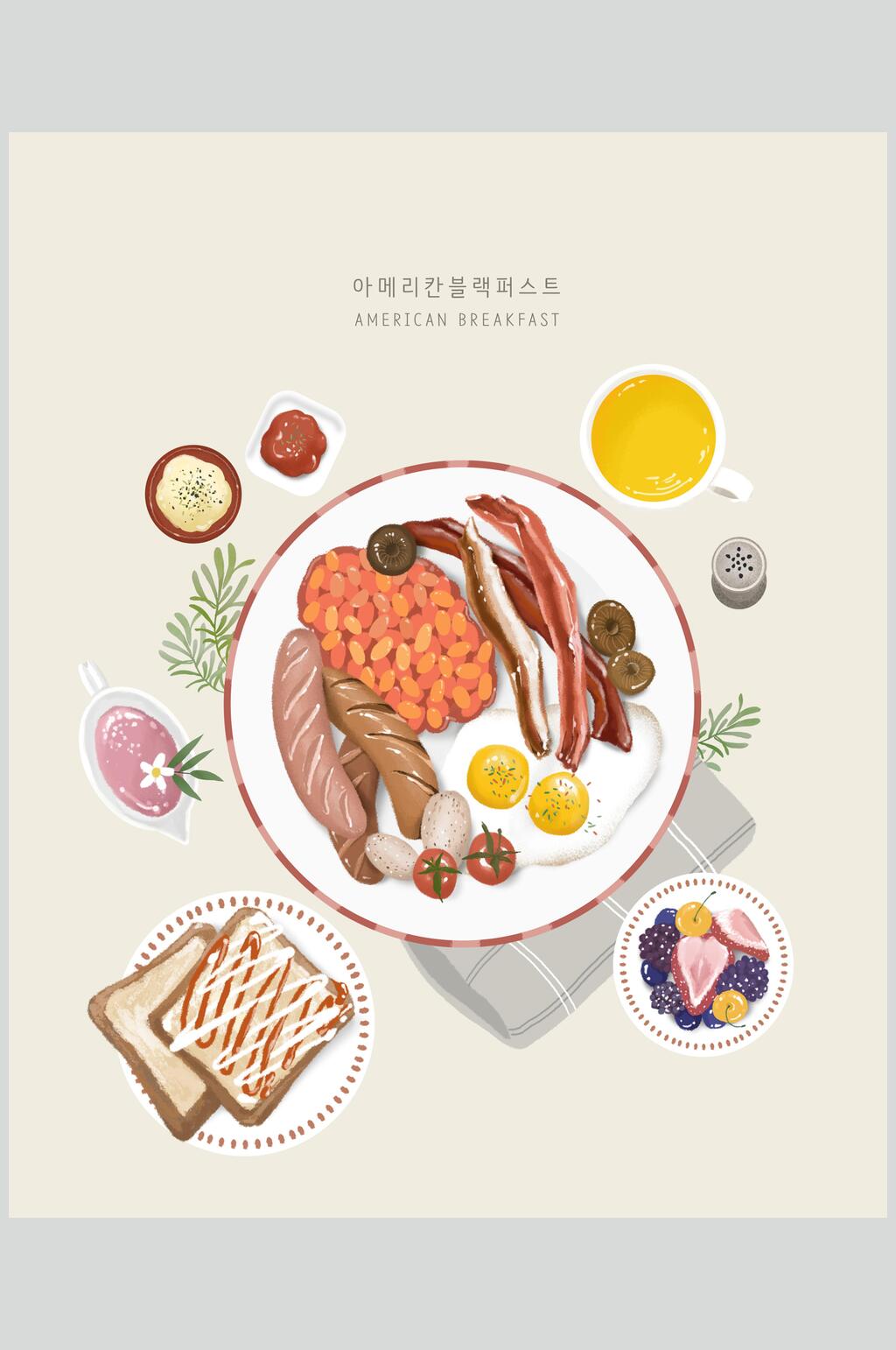 营养早餐美食元素素材