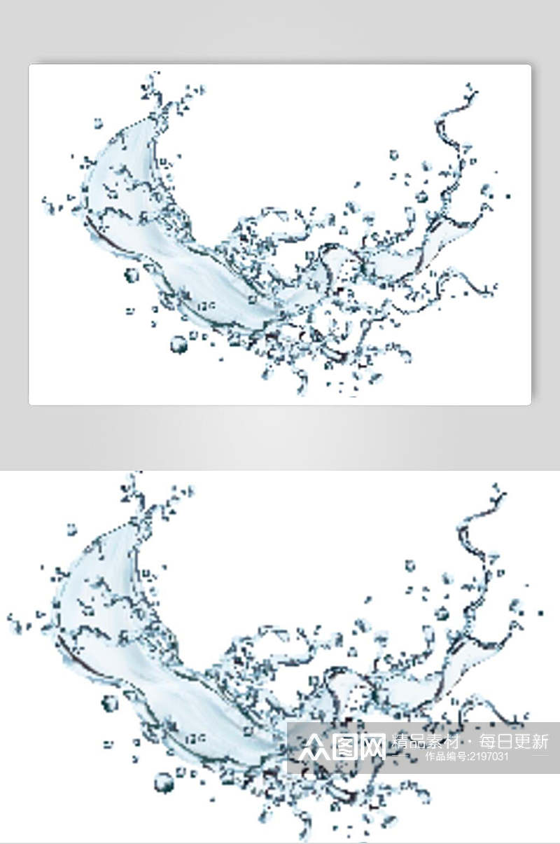 创意水波矢量素材素材