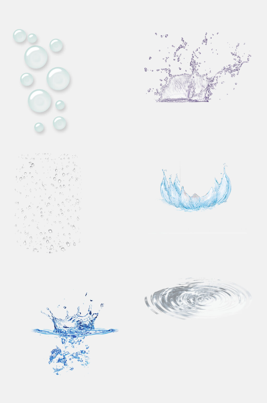 波纹水波水滴免抠元素素材