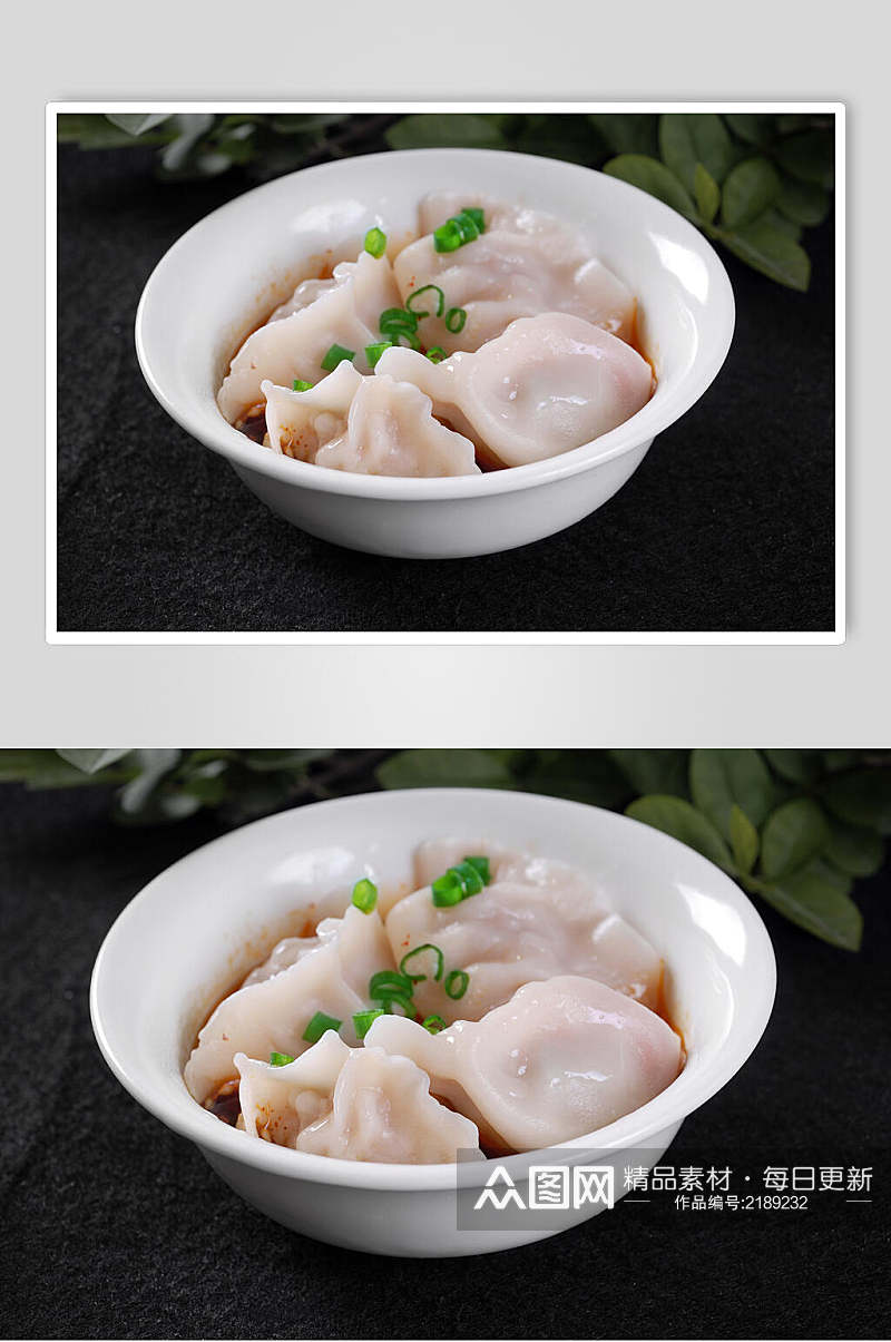 新鲜美味小吃钟水饺食物图片素材