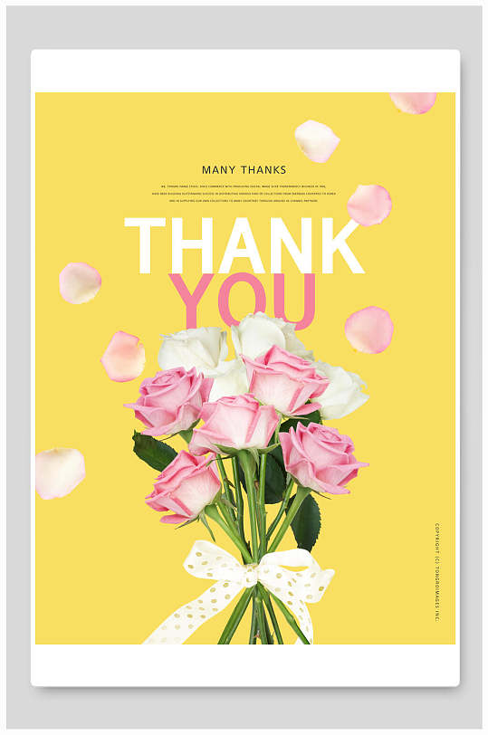 捷信圣诞手绘海报图片-捷信圣诞手绘海报设计素材-捷信圣诞手绘海报