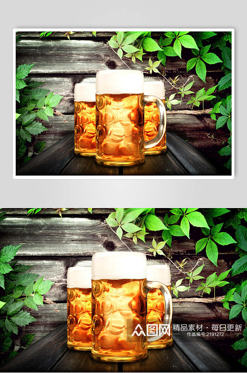 酒水啤酒饮料冷饮食物图片素材