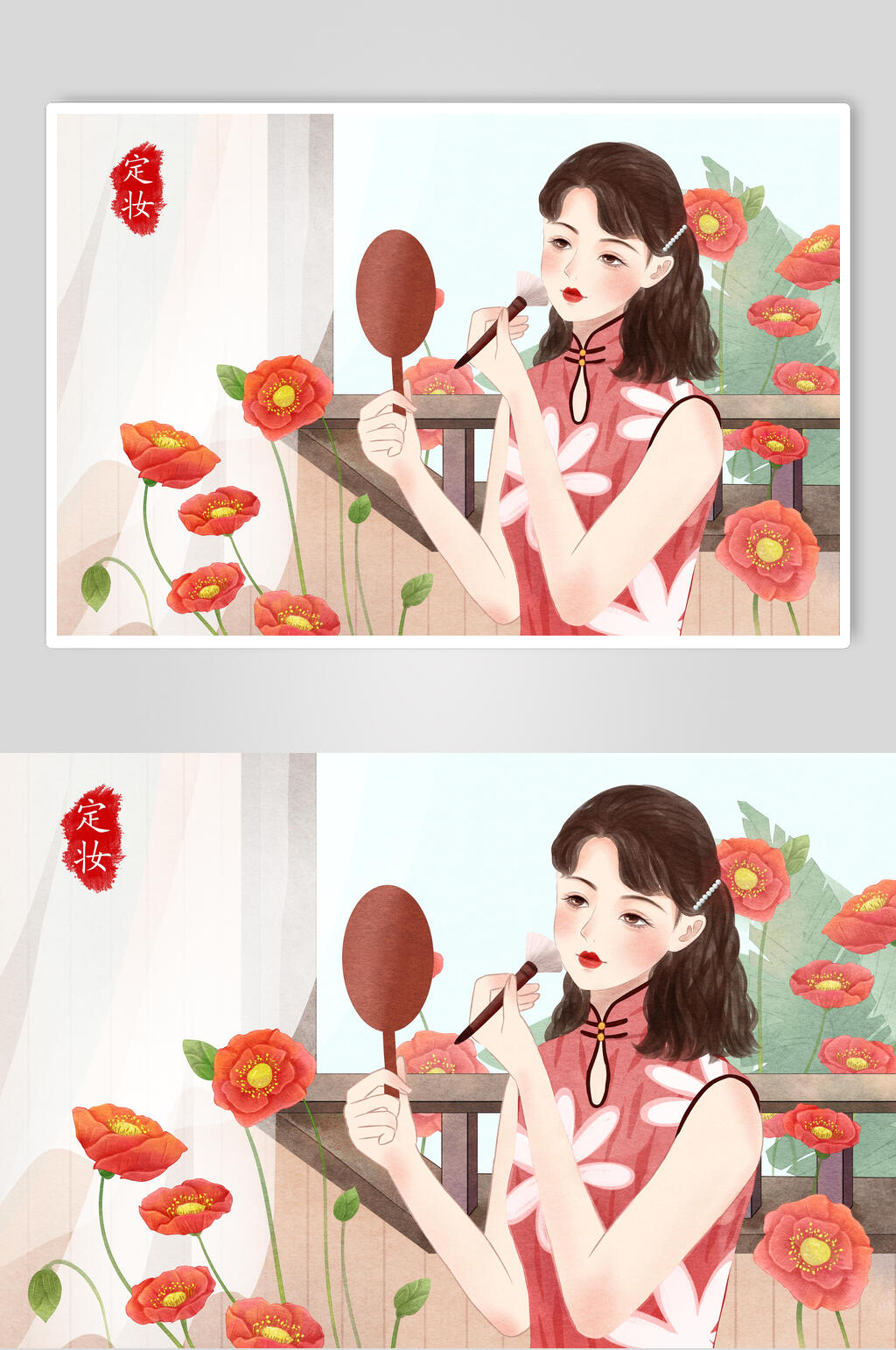 红色魅力旧上海女性插画素材素材