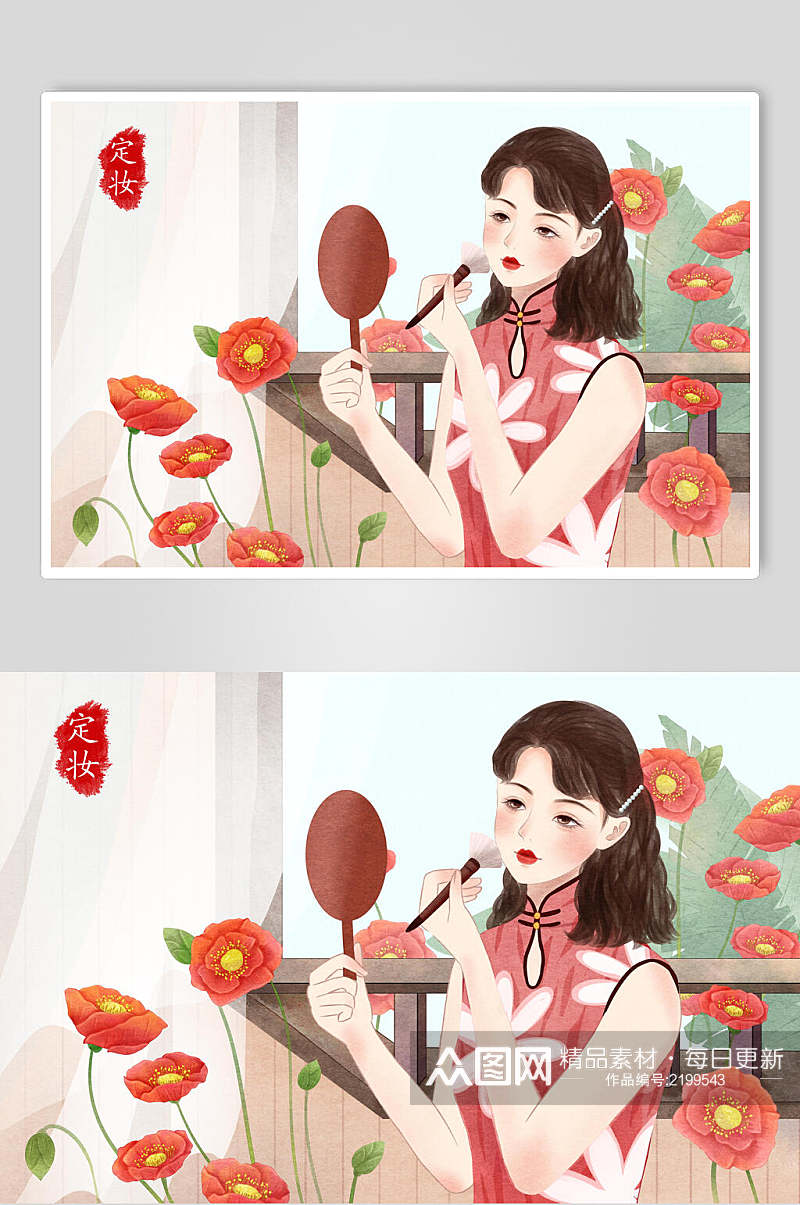 红色魅力旧上海女性插画素材素材