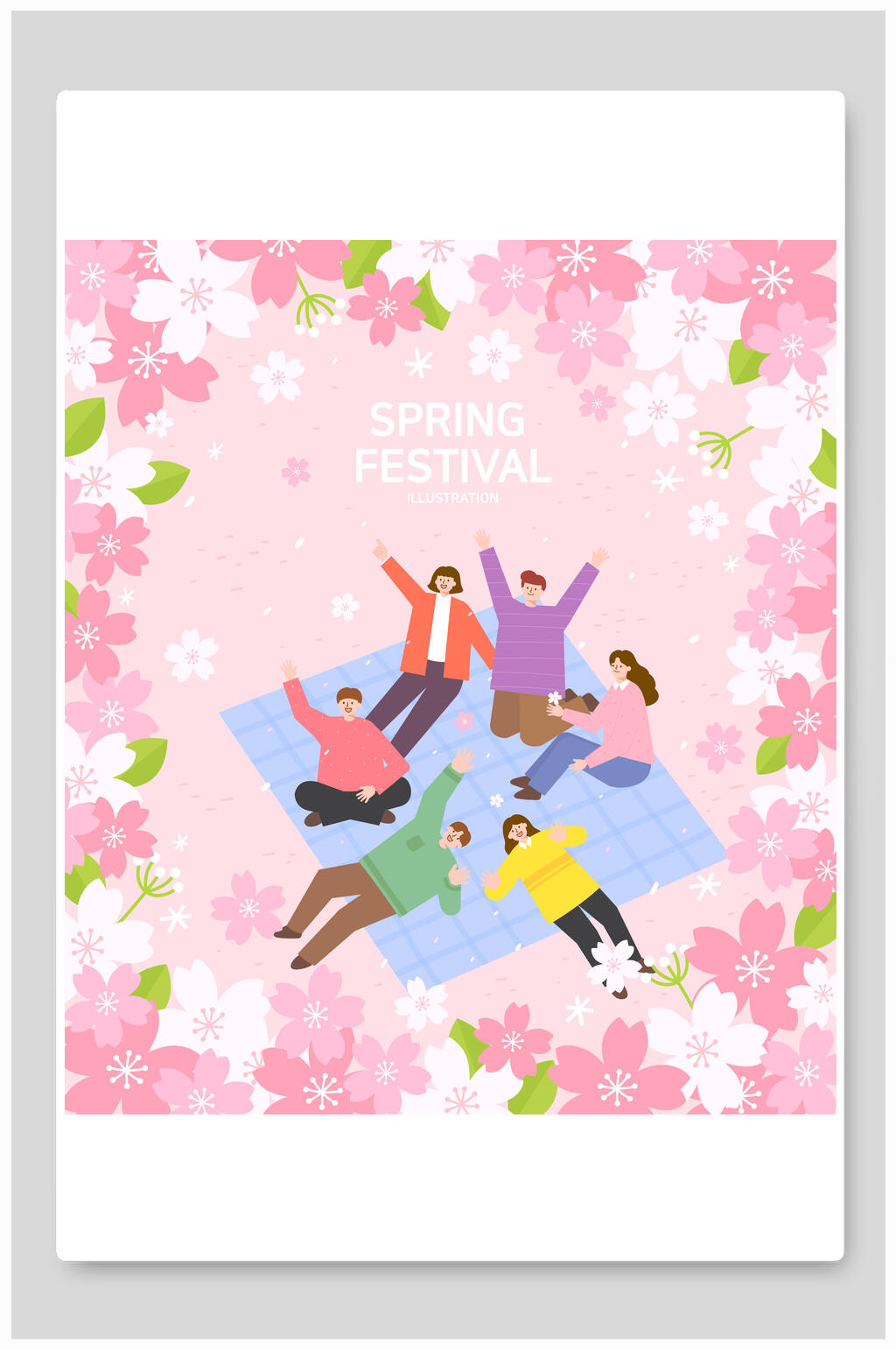 清新花卉春季春天田园风光插画素材素材