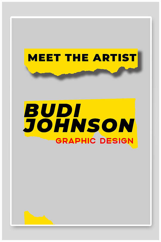 简约黄色碎片潮流ins风海报