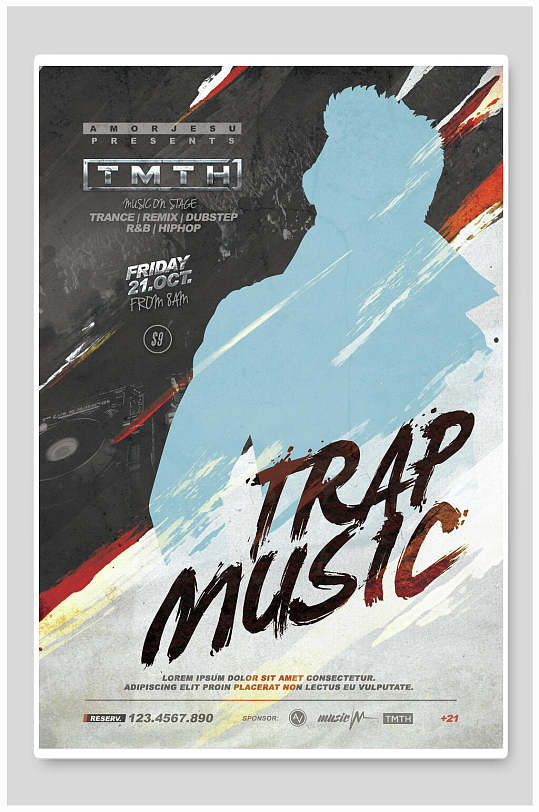 人物剪影欧美海报