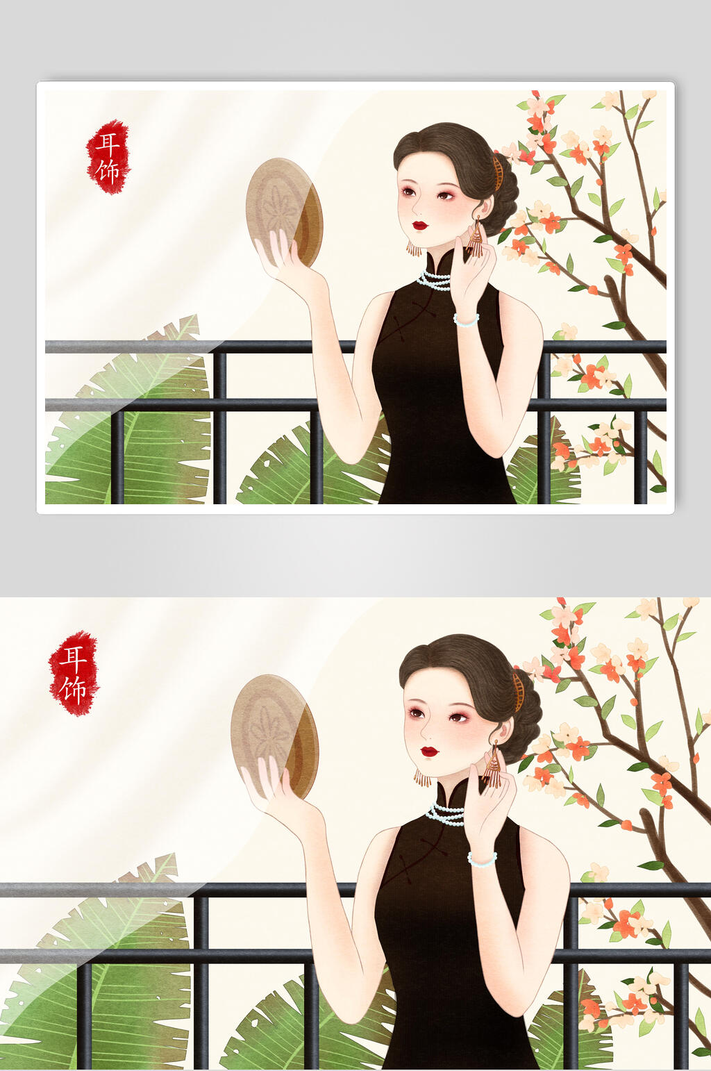 中国风旧上海女性插画素材素材