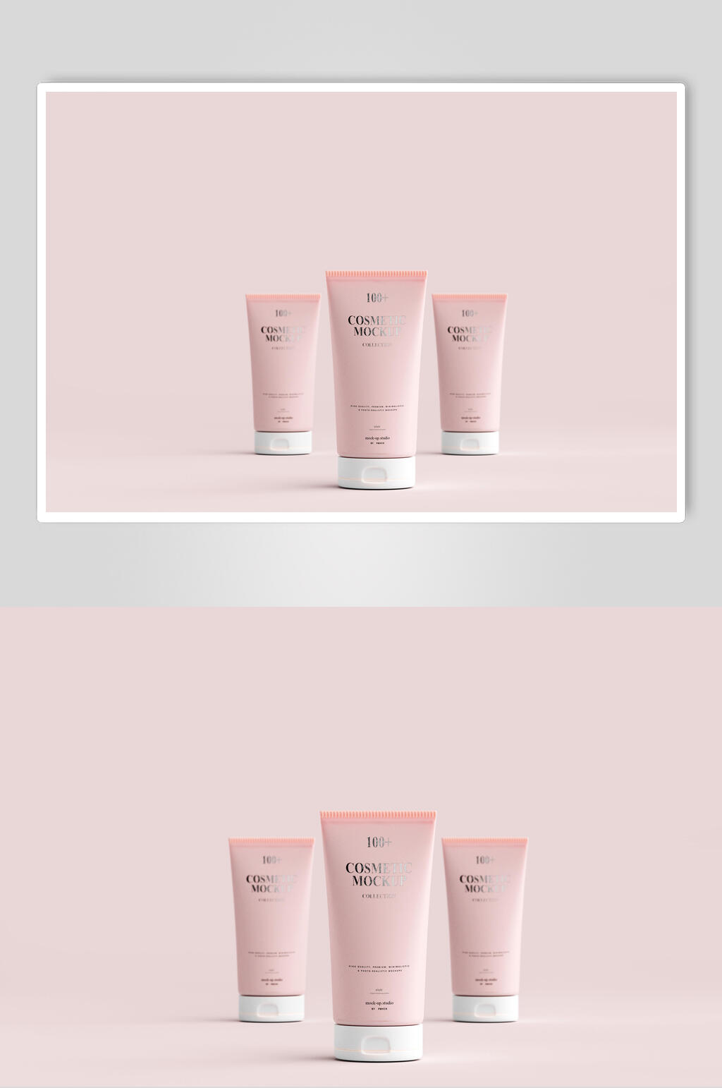 粉色美妆化妆品套装礼盒样机效果图素材