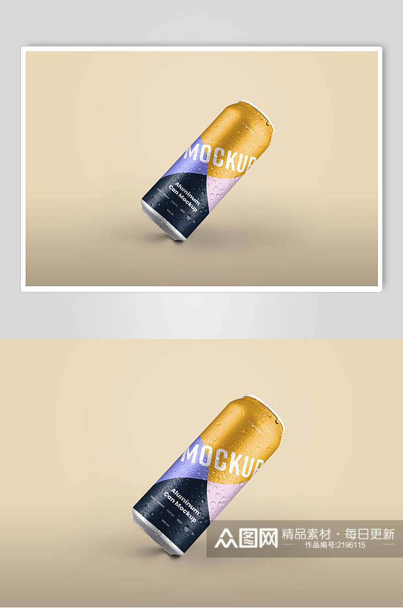 简洁易拉罐饮料瓶样机效果图素材