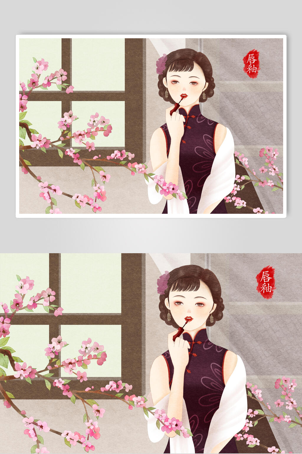 魅力旧上海女性插画素材素材