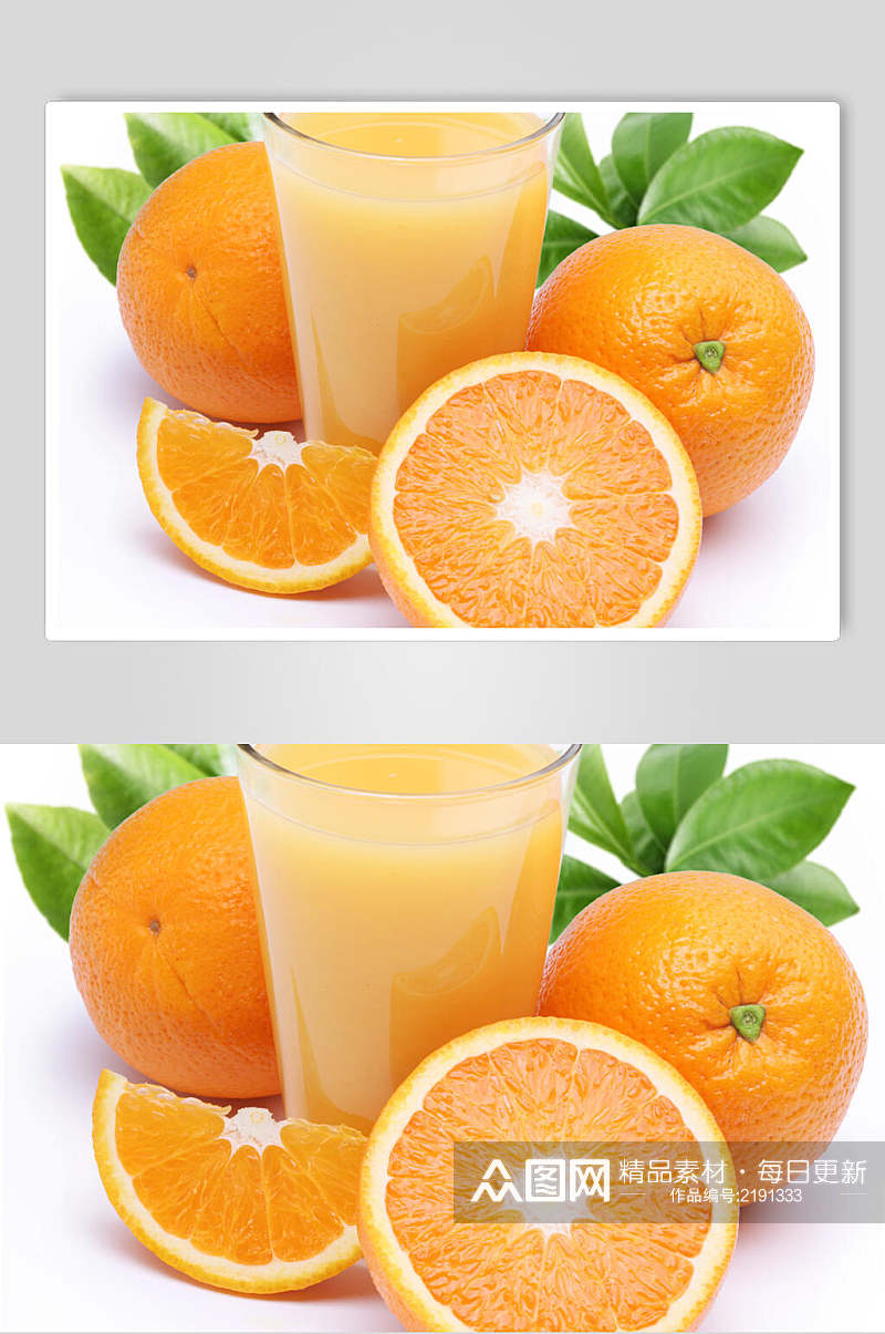 橙汁饮料冷饮食物高清图片素材