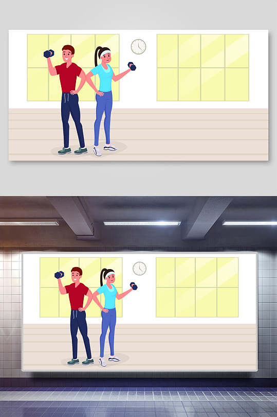 健身房运动人物矢量插画素材
