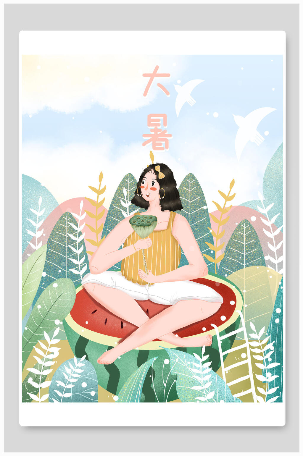 清新植物莲子大暑传统节气插画素材素材
