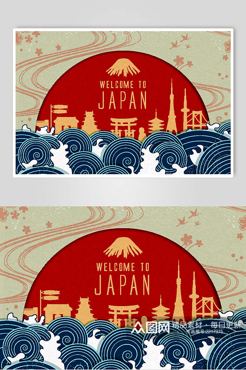 特色传统日本旅游海报素材