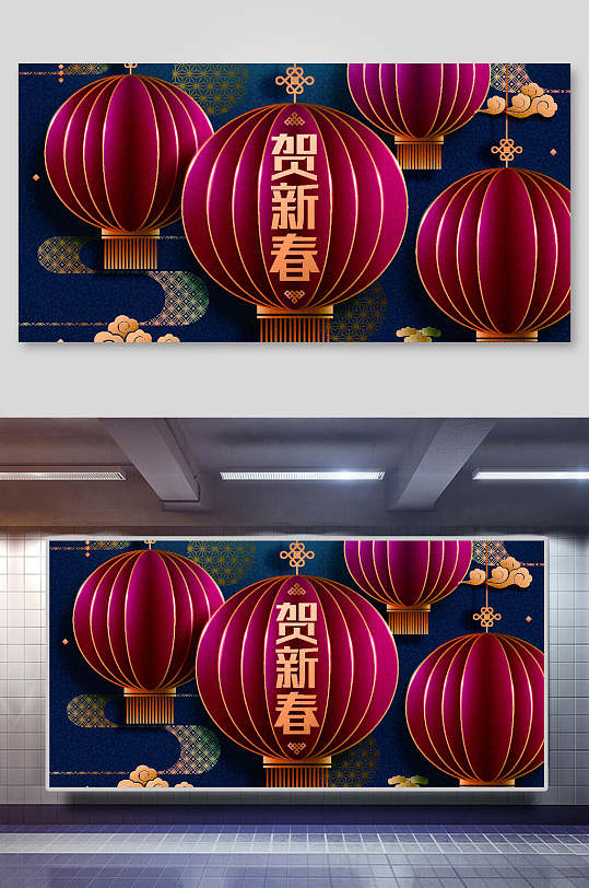 贺新春春节气氛立体剪纸风背景素材