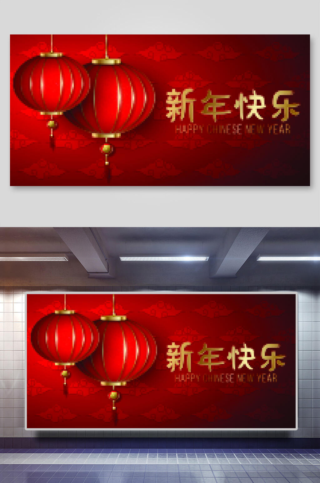 红金大气春节气氛立体剪纸风背景素材素材