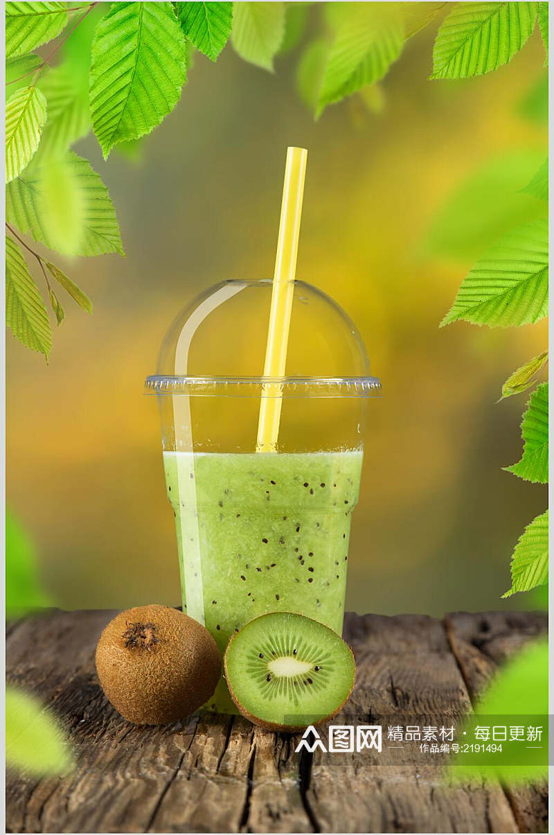 猕猴桃果汁饮料冷饮食物摄影图片素材