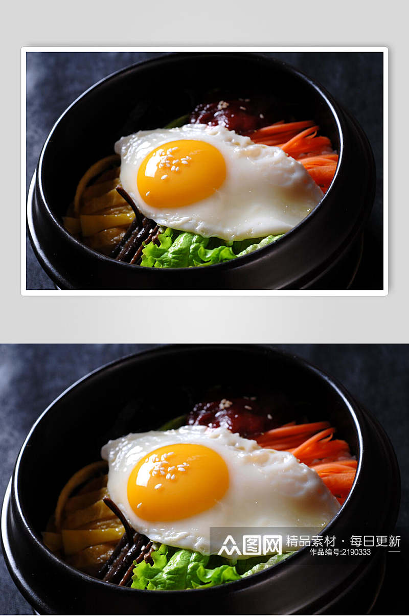 主食石锅拌饭食品图片素材