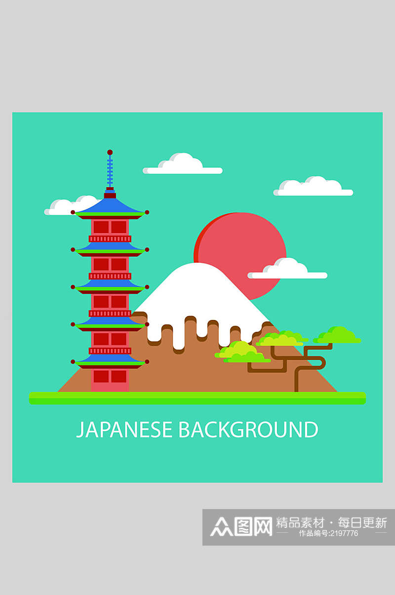 日本旅游景点风光矢量插画素材素材