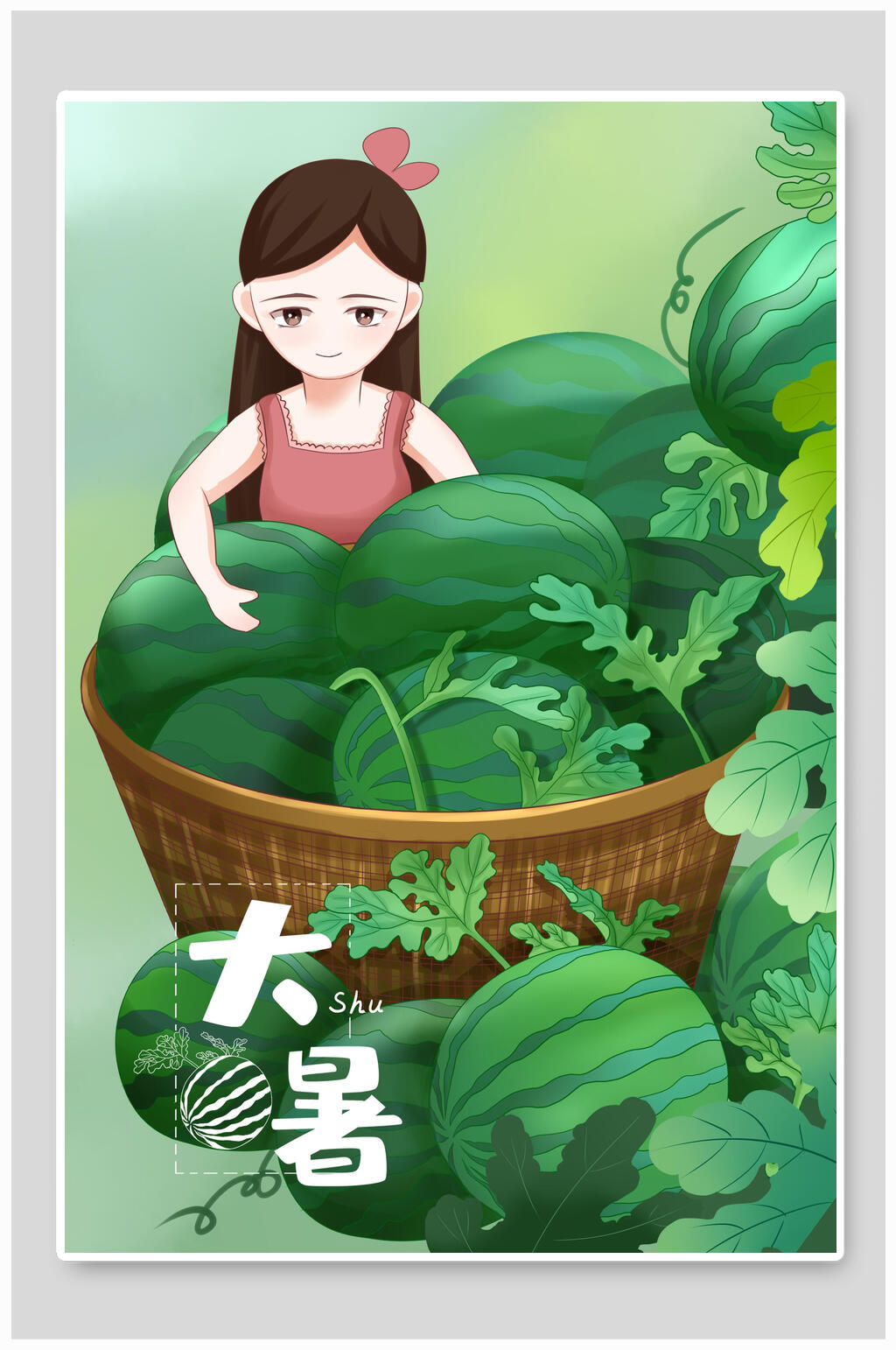 西瓜水果大暑插画素材素材