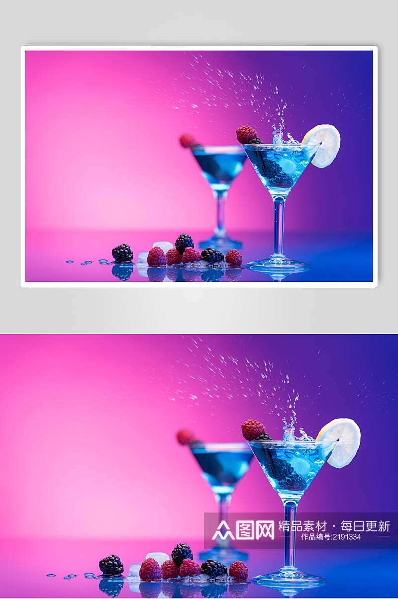 蓝紫色饮料冷饮食物高清图片素材