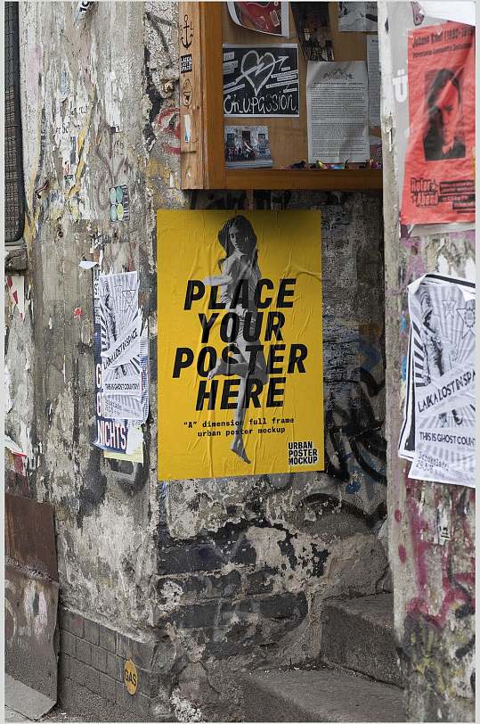 酷炫街头海报图片-酷炫街头海报设计素材-酷炫街头海报模板下载