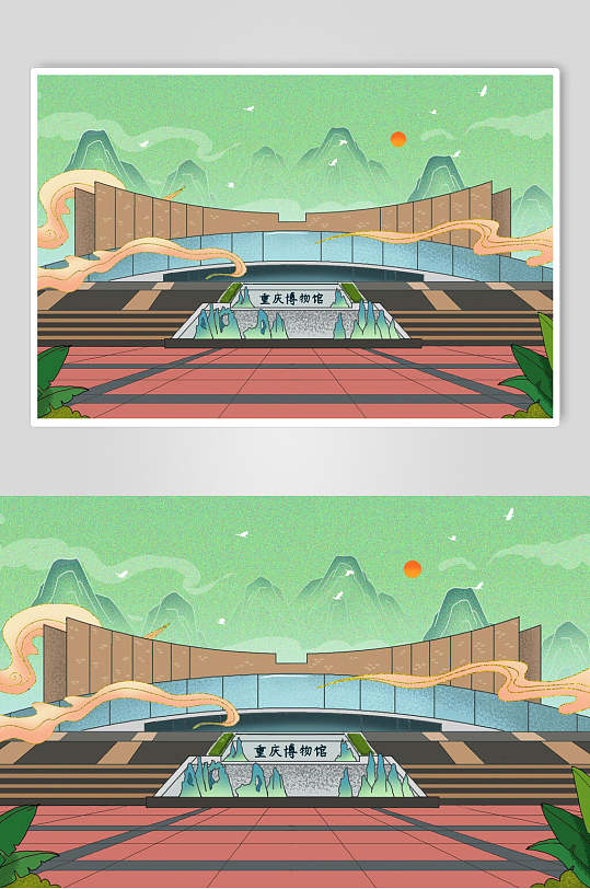 国潮风城市建筑博物馆插画素材