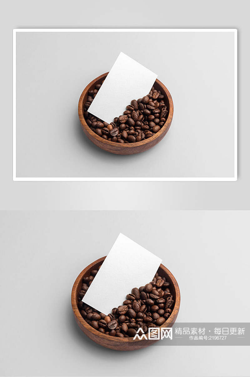 精品咖啡豆卡片咖啡素材素材