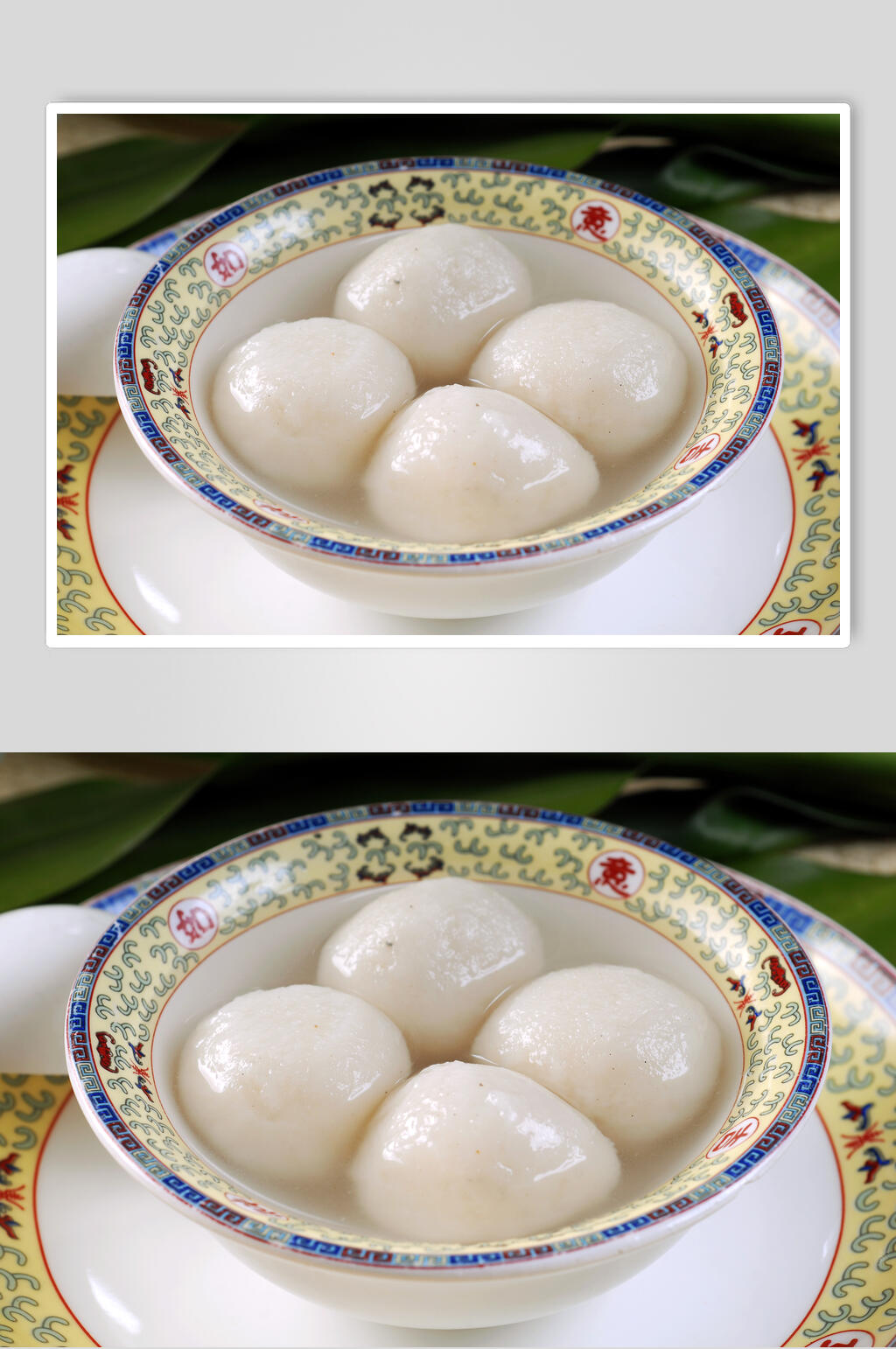 小吃赖汤圆食物图片素材