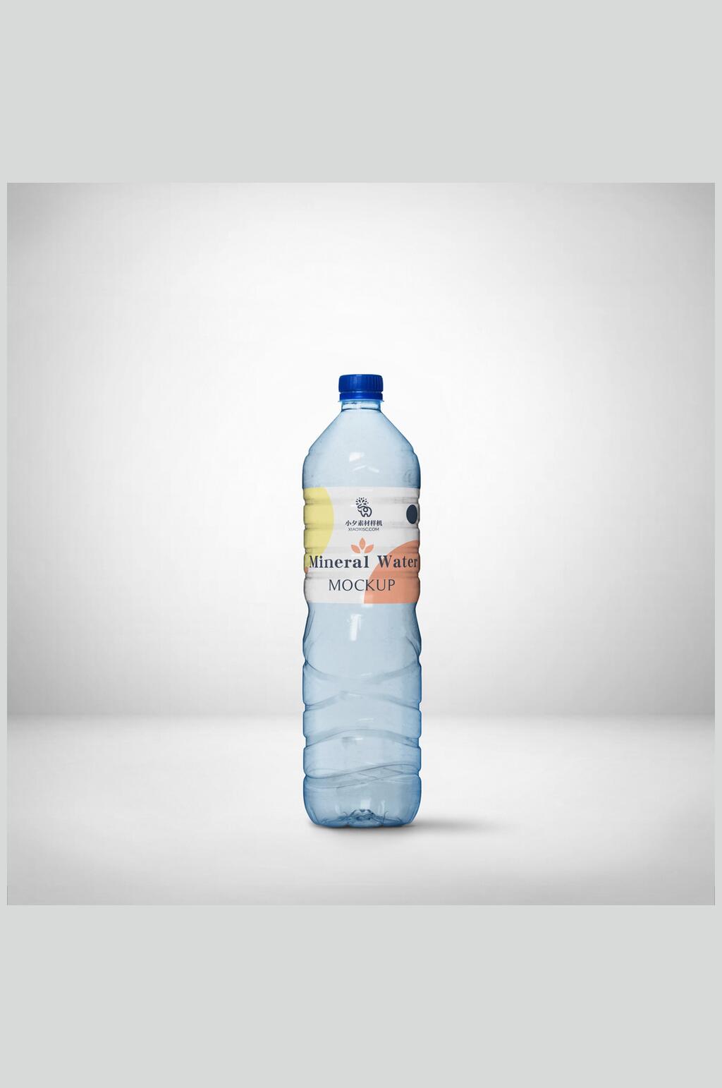 简约蓝色矿泉水瓶样机效果图素材