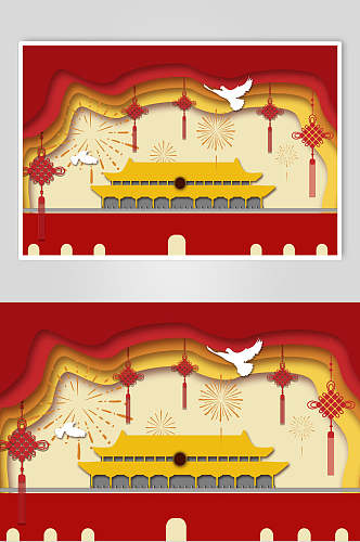 党建风大气高端国庆节插画素材