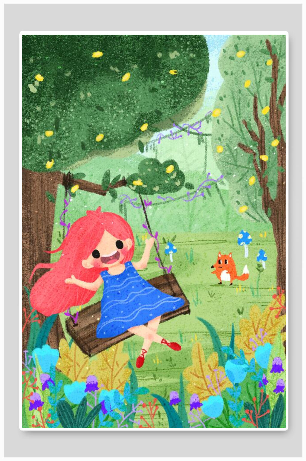 水彩荡秋千儿童节插画素材素材