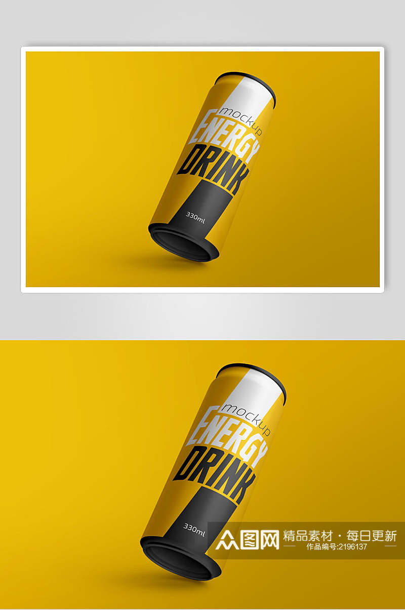 黄色易拉罐饮料瓶样机立体效果图素材