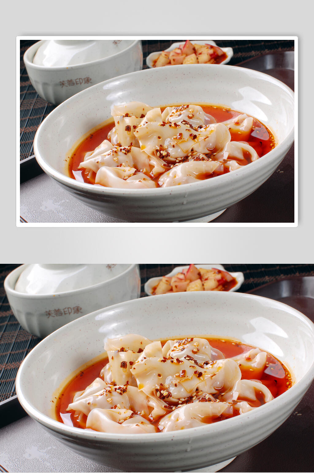 特色面食红油抄手元份美食图片素材