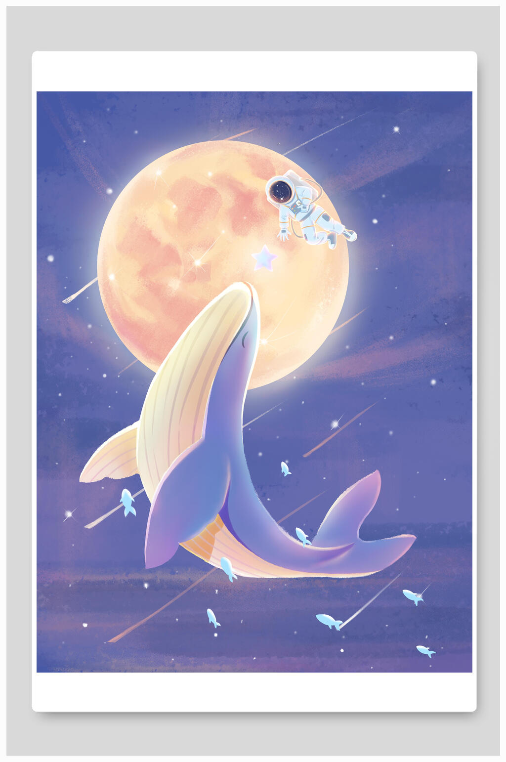 紫色时尚月球日太空插画素材素材