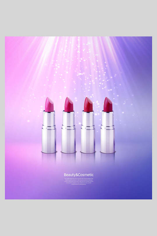 化妆品海报蓝图片-化妆品海报蓝素材下载-众图网
