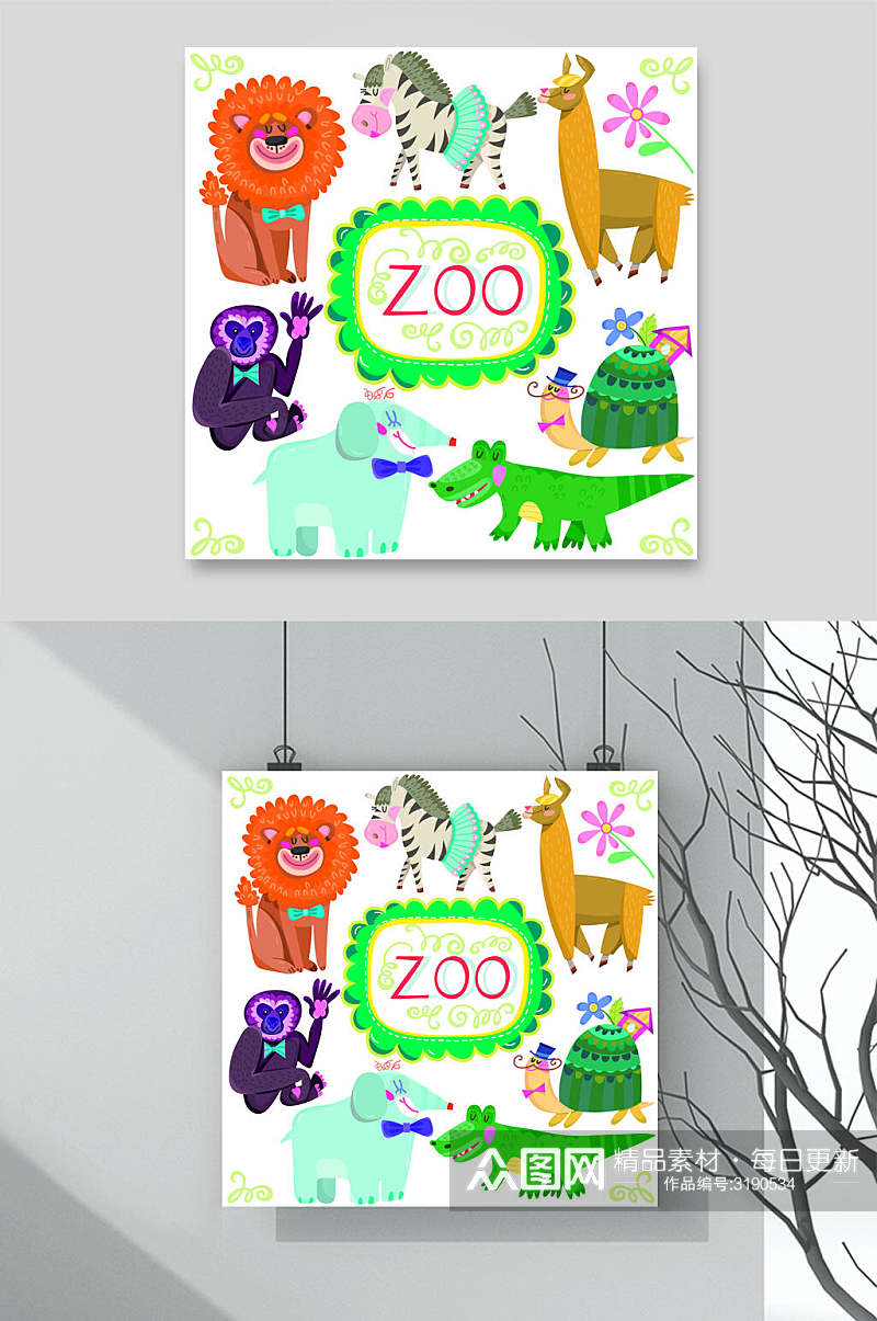贴画卡通动物园动物矢量素材素材