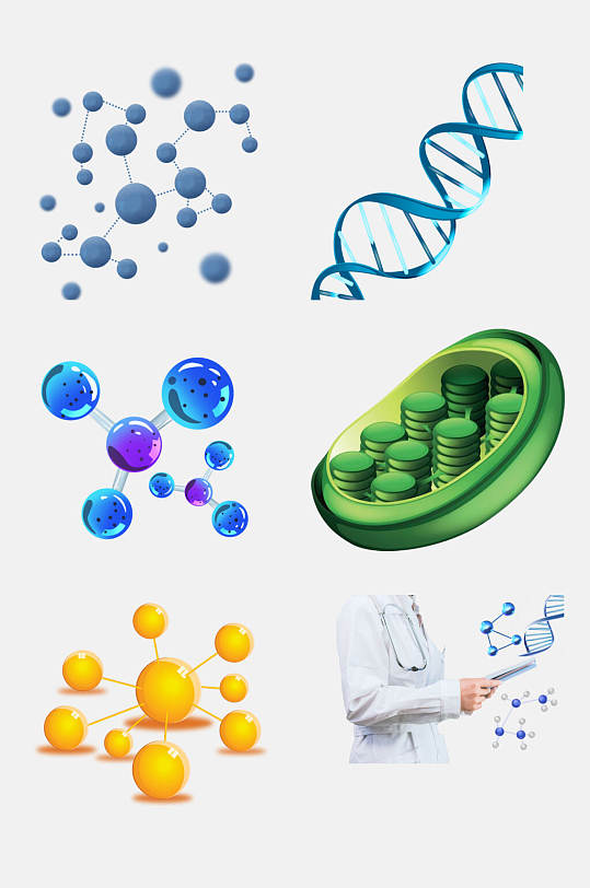 水彩医学细菌生物细胞分子免抠素材