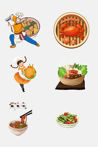 创意卡通中式美食菜品免抠元素