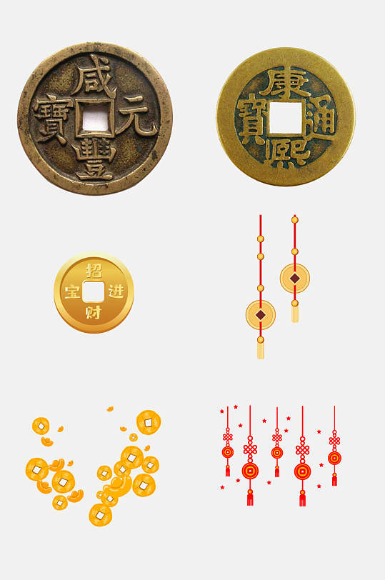 中国风古代钱币铜钱金融货币免抠元素