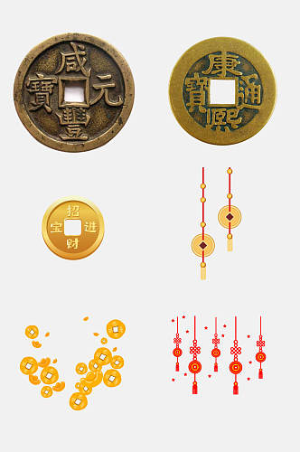 中国风古代钱币铜钱金融货币免抠元素