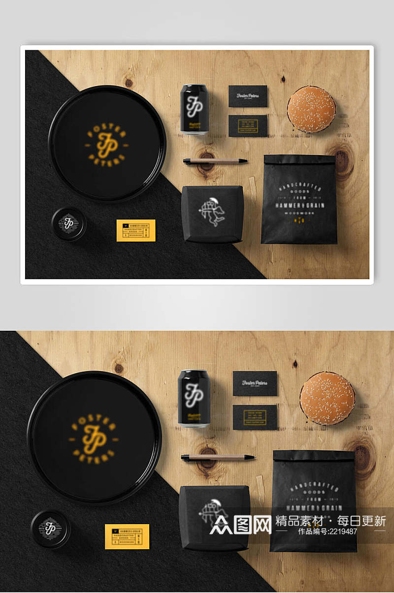 黑色包装汉堡美食场景整套VI样机效果图素材