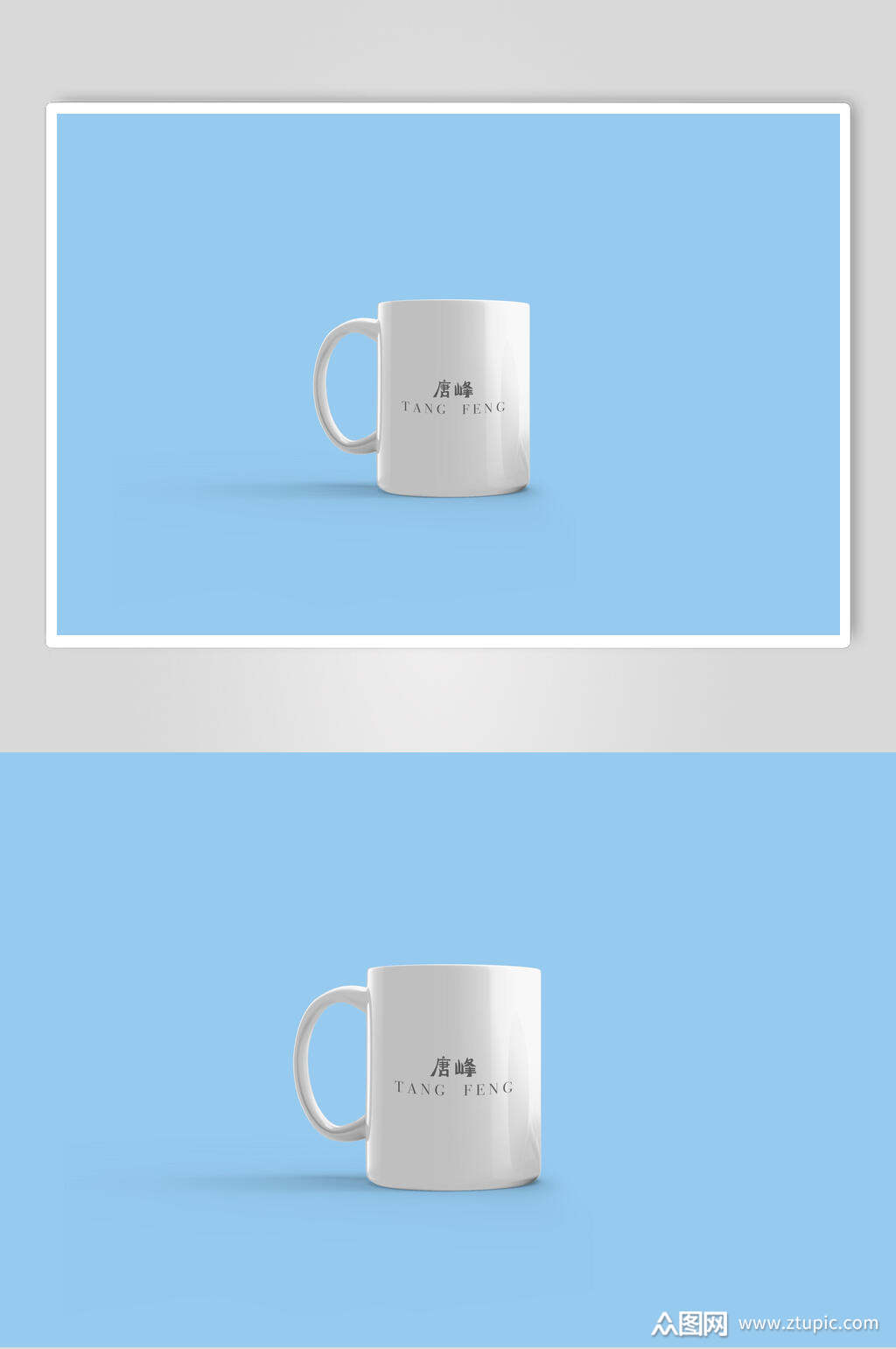 高端简约陶瓷马克咖啡杯样机模板下载-编号2448680-众图网