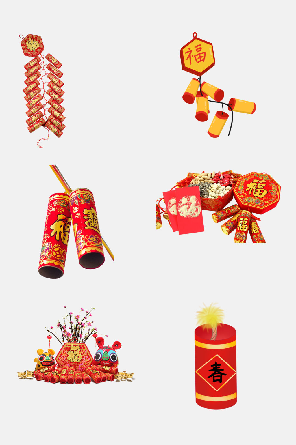 中国风卡通新年春节鞭炮免抠元素素材